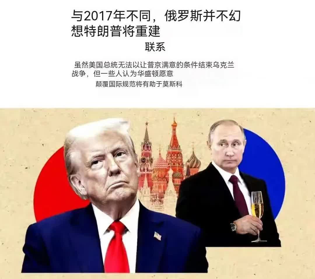 B体育体育中国官网-乌克兰迎战黑山，备战关键对决