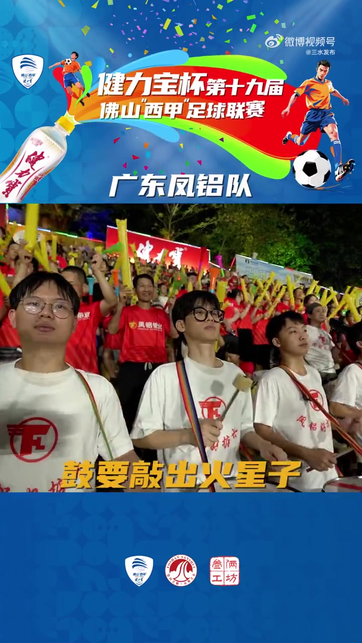 B体育体育电竞-包含热门赛事精彩连连，球迷热情高涨的词条