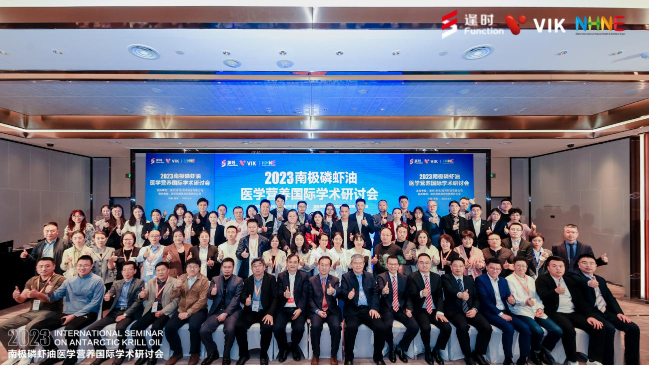 南极洲球员斩获国际赛事冠军,创历史 南极洲球员斩获国际赛事冠军,创历史