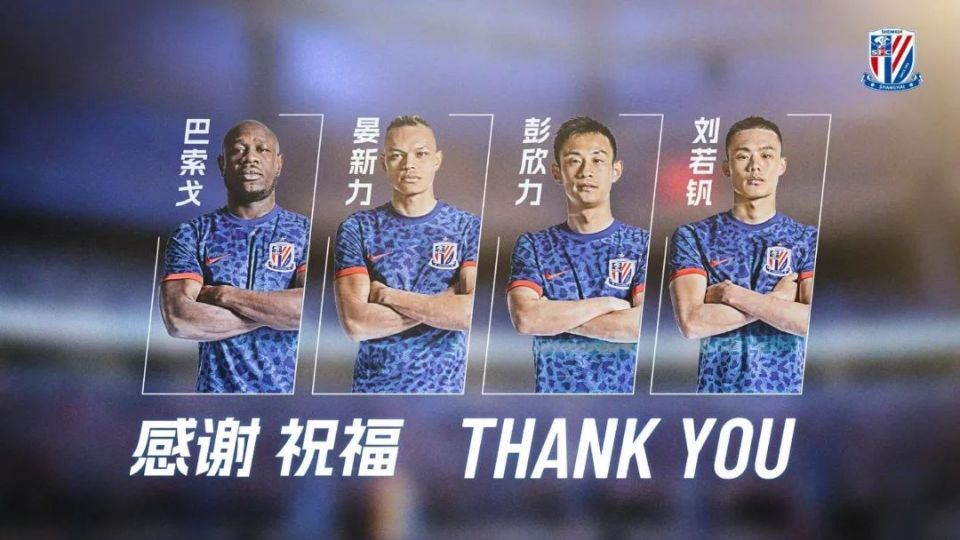 巴西中场签约延长合同至2025年的简单介绍 巴西中场签约延长合同至2025年的简单介绍