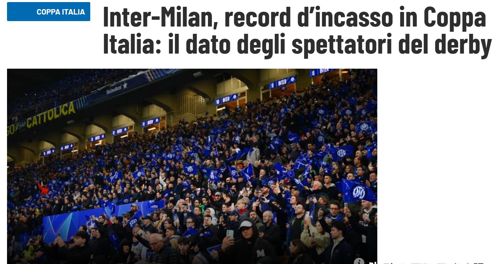 包含欧洲杯决赛悬疑，两强争冠场面白热化的词条