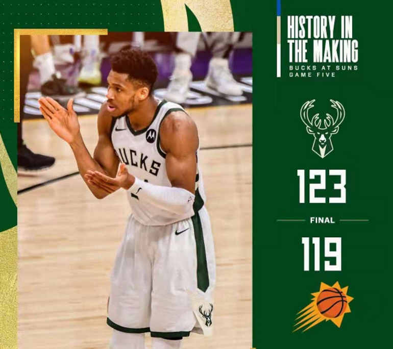 汉堡队在客场击败对手,豪取三分 汉堡队在客场击败对手,豪取三分