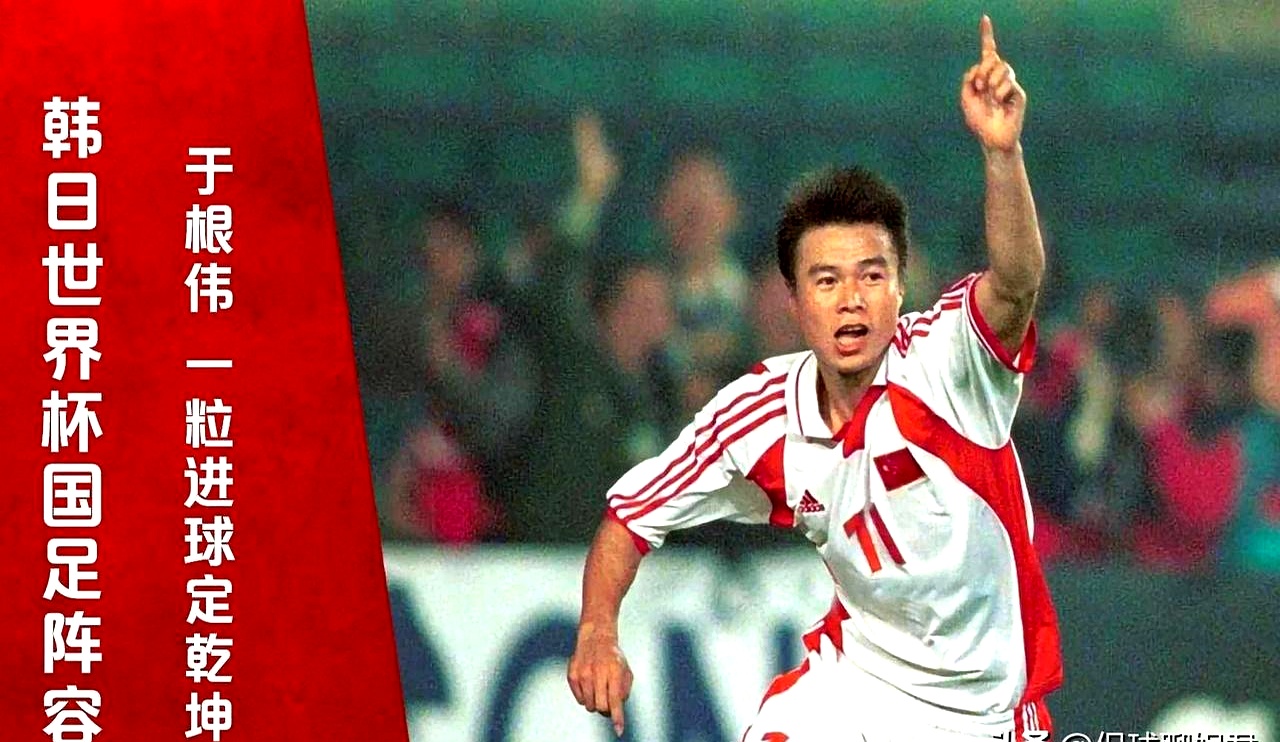 热血对抗，球员们在场上奋力拼搏争取进球的简单介绍