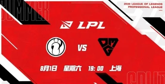 B体育体育平台-人和主场不敌申鑫，失去了连胜势头的简单介绍