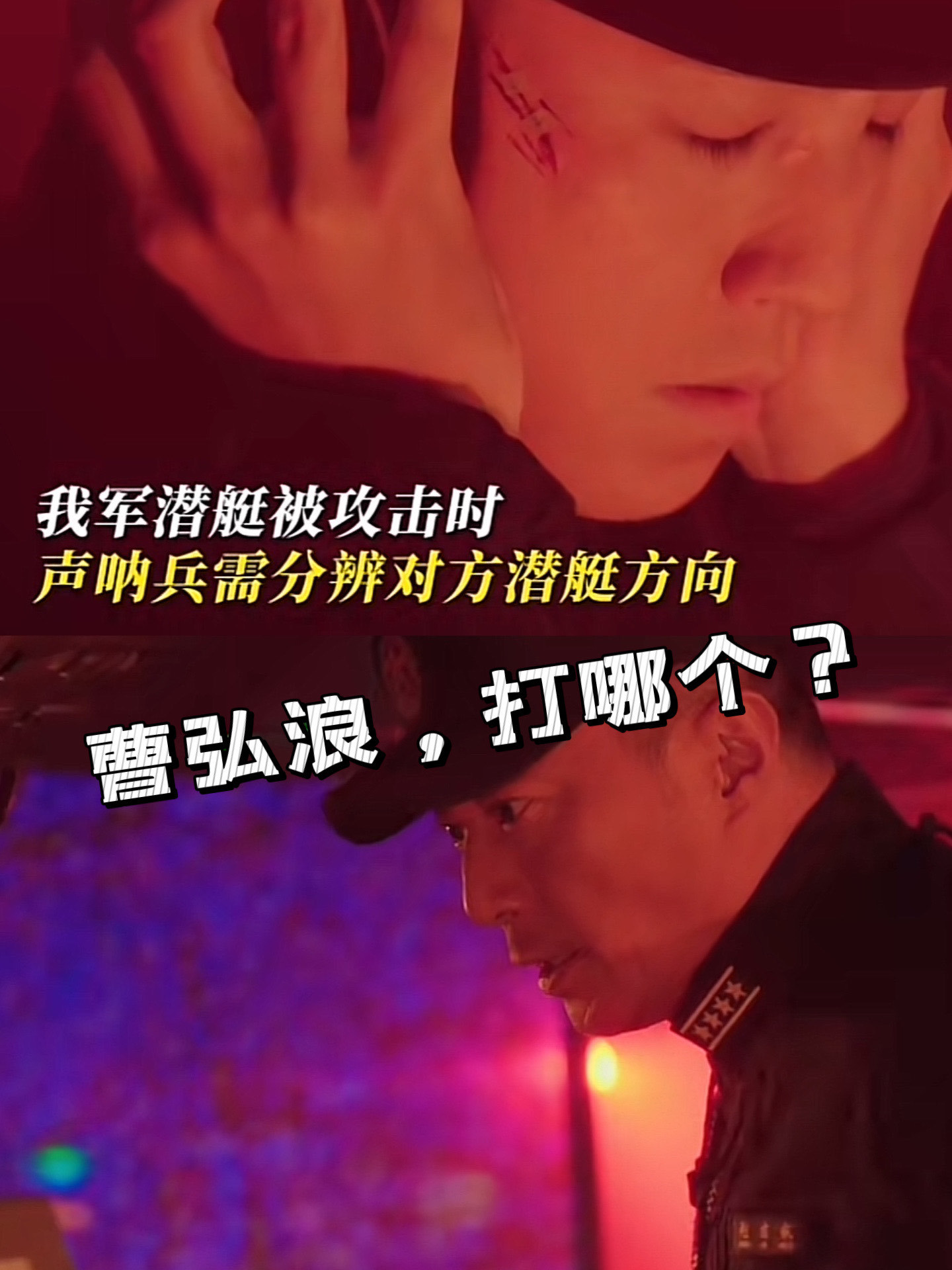 B体育体育竞技-包含马刺脱胎换骨，元气大伤绝地反击无胜雄心的词条