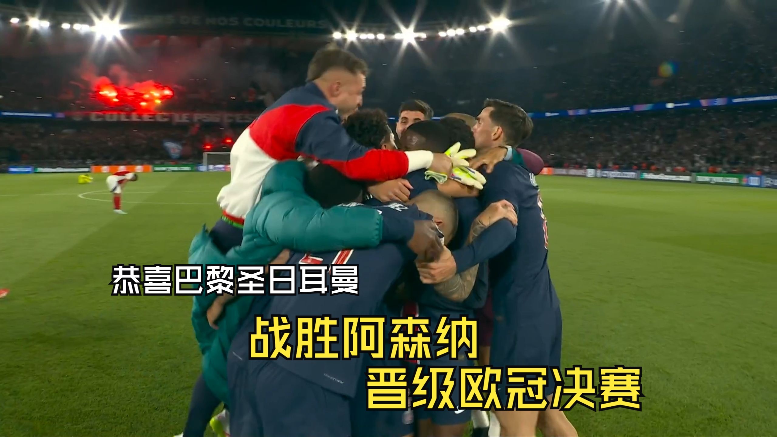 斯佩齐亚主场不敌强敌,争胜欧冠名额受挫的简单介绍 斯佩齐亚主场不敌强敌,争胜欧冠名额受挫的简单介绍