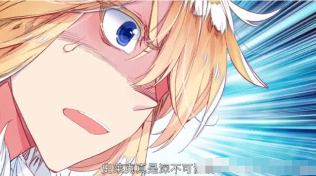 关于震惊!尼姆队长遭遇重伤,战斗力大减!的信息 关于震惊!尼姆队长遭遇重伤,战斗力大减!的信息