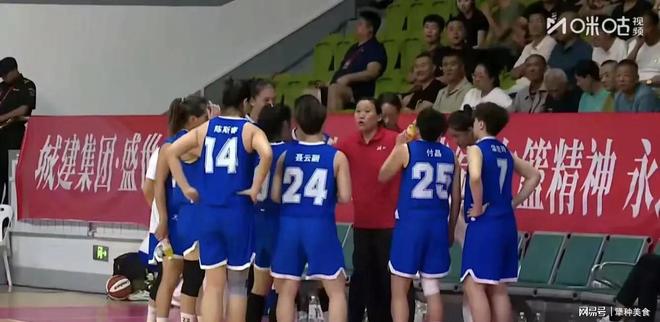 四川队在争夺中取得优势,率先获胜 四川队在争夺中取得优势,率先获胜