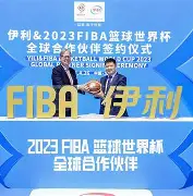 B体育体育官方-姚明将担任世界杯篮球赛事主席，力促篮球运动全球发展的简单介绍