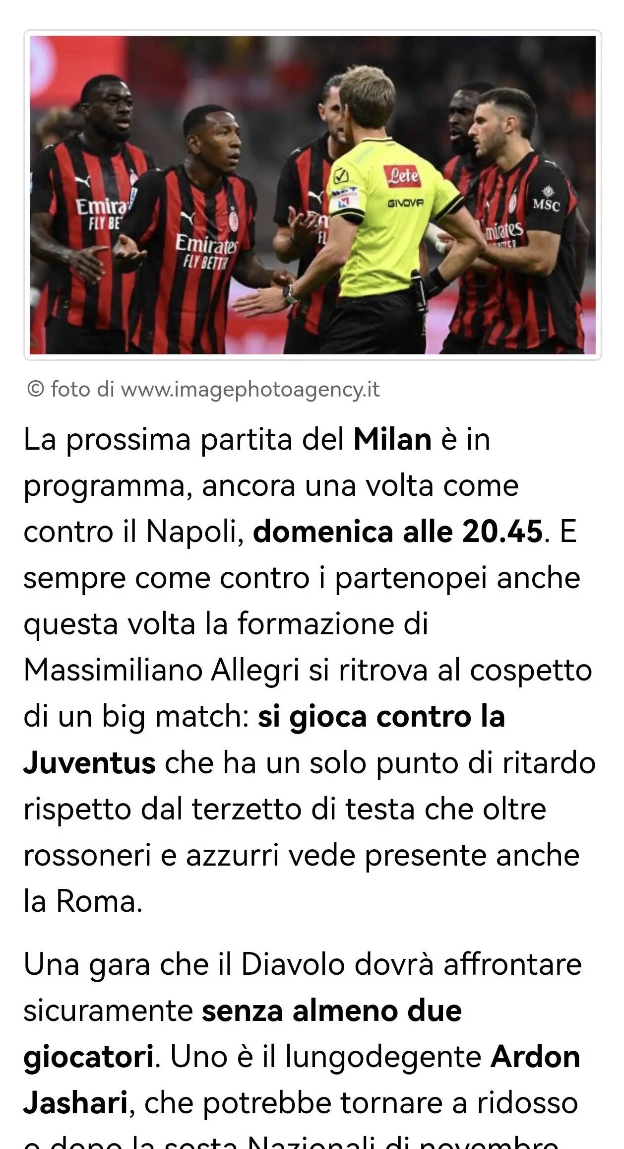 意甲主帅表态备战下一场战役