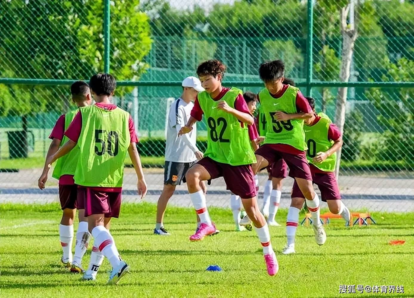 B体育体育竞技-包含亚洲足球风云激荡：锦绣篇章即将展开的词条